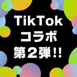 シルフ編集部×ドラマみたいだ　新プロジェクト始動！