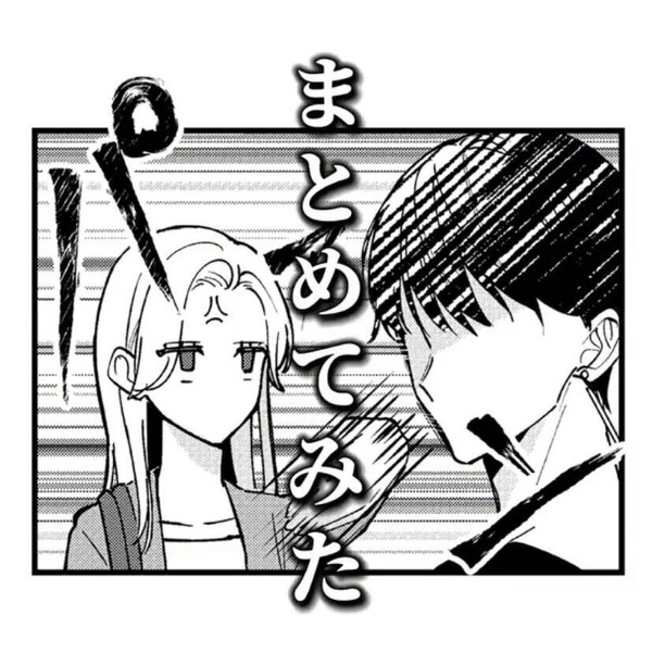 踏んだり、蹴ったり、愛したり』最新情報 | 「シルフ」公式サイト