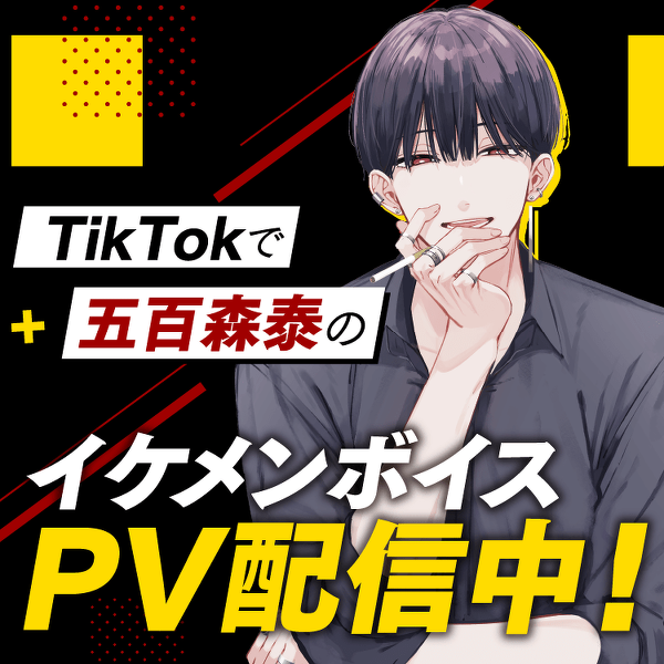 踏んだり、蹴ったり、愛したり』最新情報 | 「シルフ」公式サイト