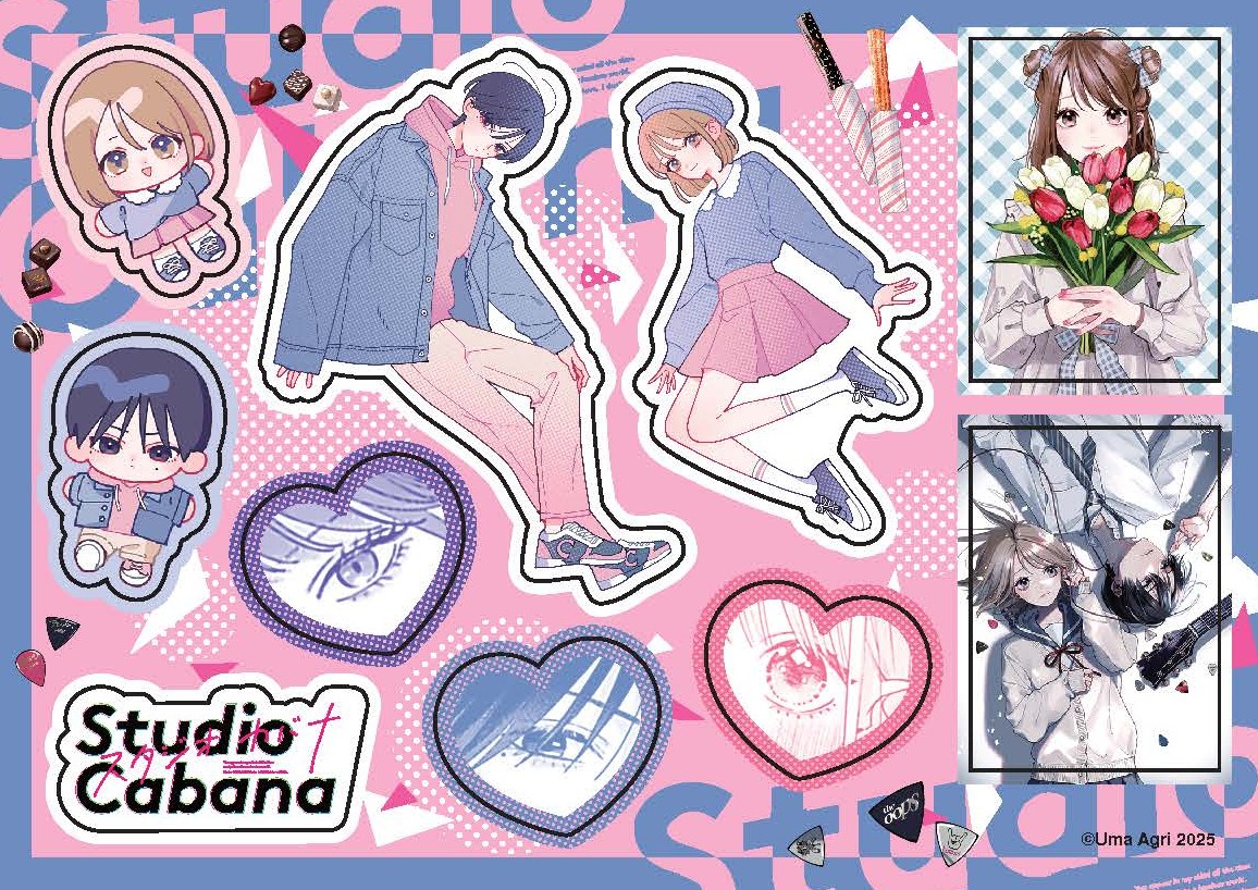 スタジオカバナ　特典　17種 会社法Ⅰ ガバナンス編 第2巻 スタジオカバナ」2巻の書店特典